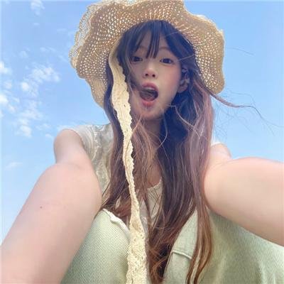 追蝶